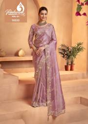 Royal  VRINDAVAN VOL 61